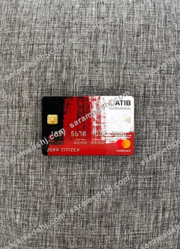 Libya Assaray (ATIB) bank mastercard photolook front